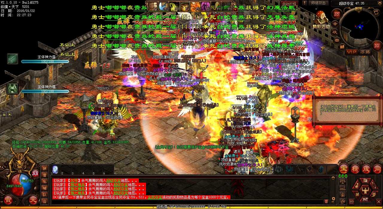 两大无利可图之地从看起